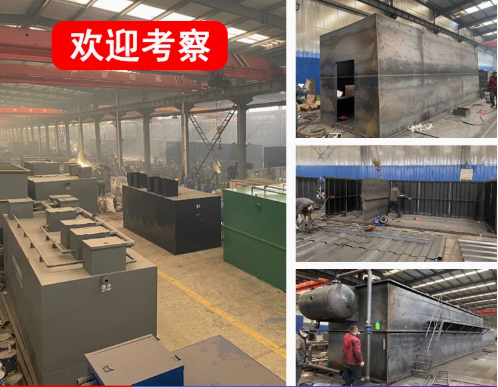 绵阳嘉源通环保：专注污水治理，定制化设备解决全场景需求